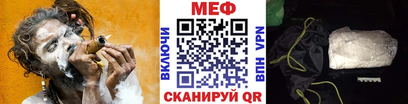 Каннабис Кашин