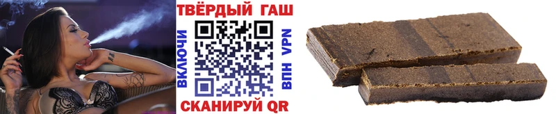 ГАШ индика сатива  KRAKEN вход  Кашин 
