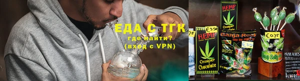 mdma Краснослободск