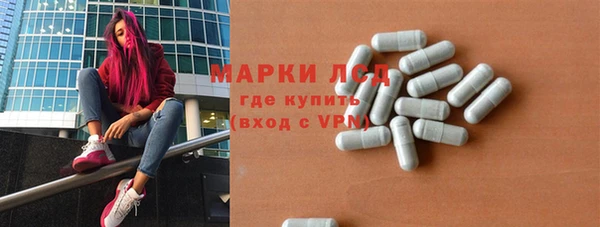 каннабис Зеленокумск
