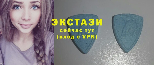 кокаин премиум Зерноград