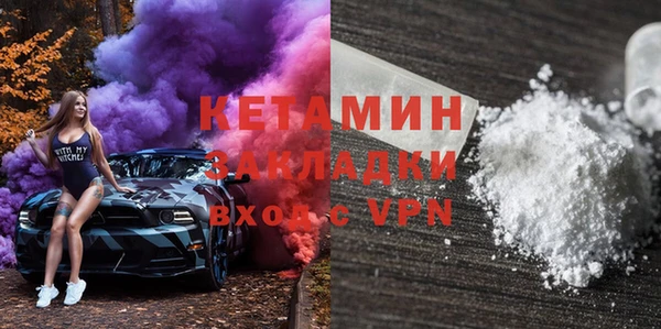 каннабис Зеленокумск