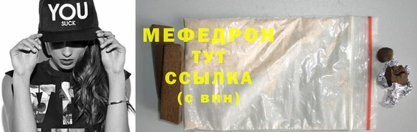 каннабис Зеленокумск