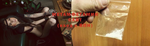 каннабис Алагир