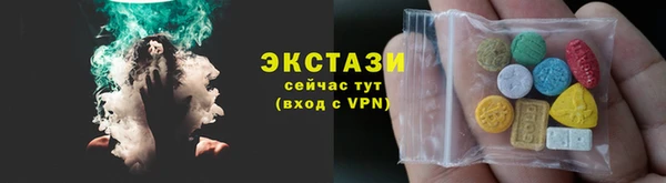 кокаин премиум Зерноград