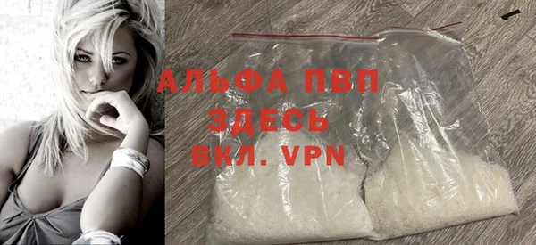кокаин премиум Зерноград