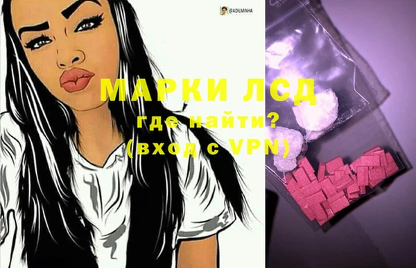 каннабис Зеленокумск
