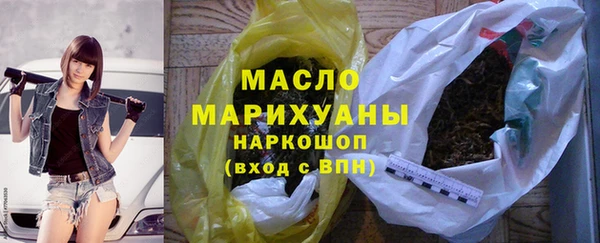 мдма Зеленодольск