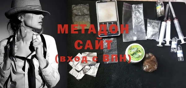 каннабис Зеленокумск