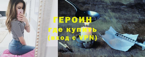 каннабис Зеленокумск