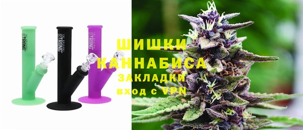 кокаин премиум Зерноград