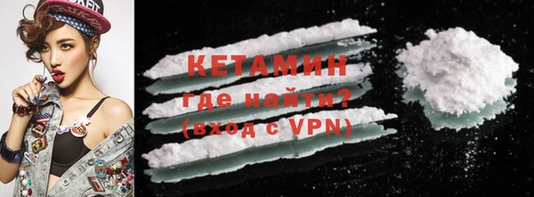 мдма Зеленодольск