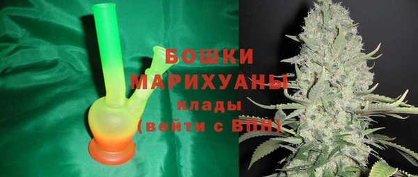каннабис Зеленокумск