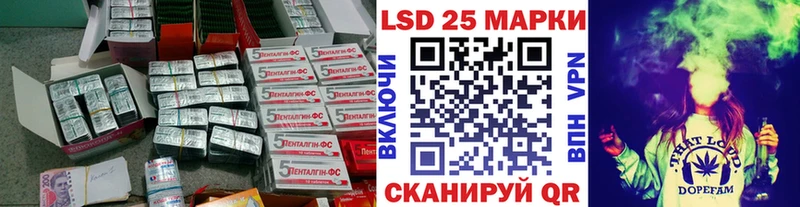где найти наркотики  Кашин  LSD-25 экстази кислота 