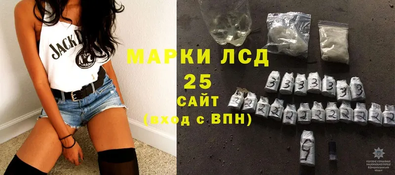 как найти наркотики  Кашин  Лсд 25 экстази ecstasy 