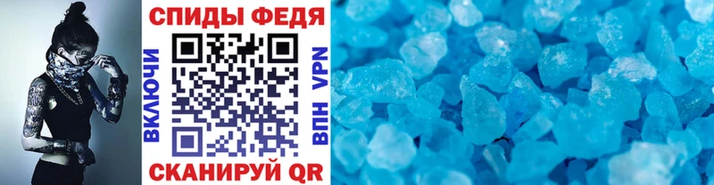 Метамфетамин винт  Кашин 